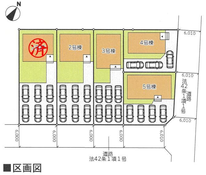 区画図 全体区画図