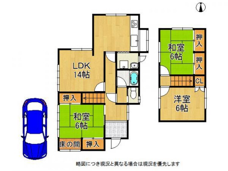 間取り図 広々した敷地、居室・お庭でのびのびくつろげます