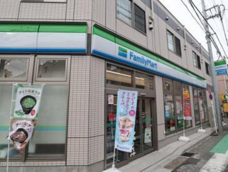 コンビニ ファミリーマート大曽根店