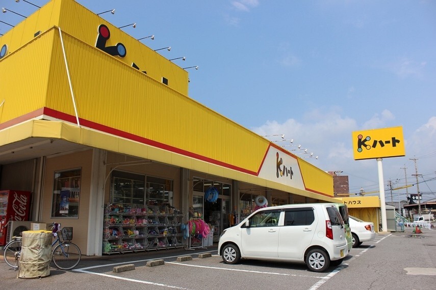 ショッピングセンター Kハート常滑店