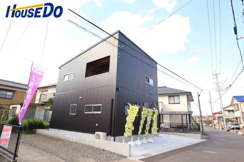 現況外観写真 2020年10月12日撮影 いつでもご案内可能です。 当日のご案内もOK! 平日はお仕事帰りの時間でもOK!