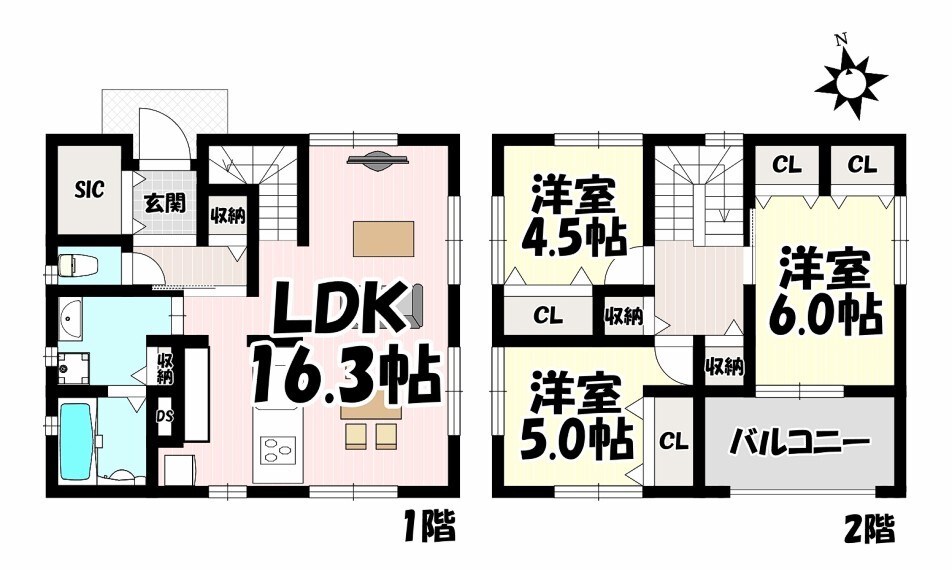 間取り図 南側を広くとった16.3帖のLDK。 全室収納付きでお部屋がすっきりまとまりますね 便利なインナーバルコニー仕様です。