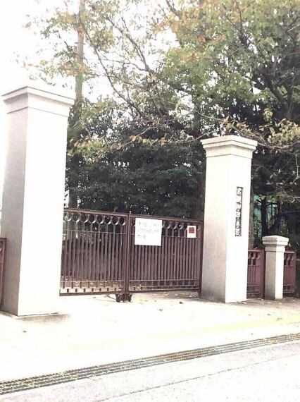 中学校 高蔵寺中学校