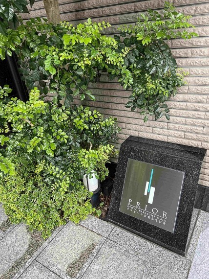 外観・現況 館銘板