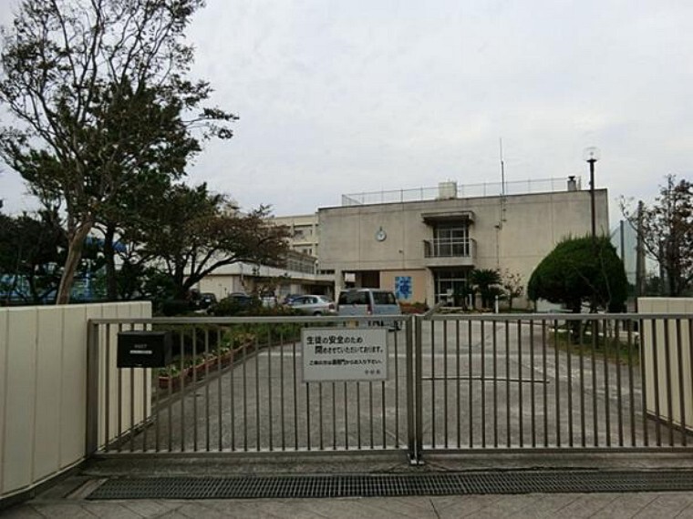 中学校 横浜市立洋光台第一中学校 約1750m