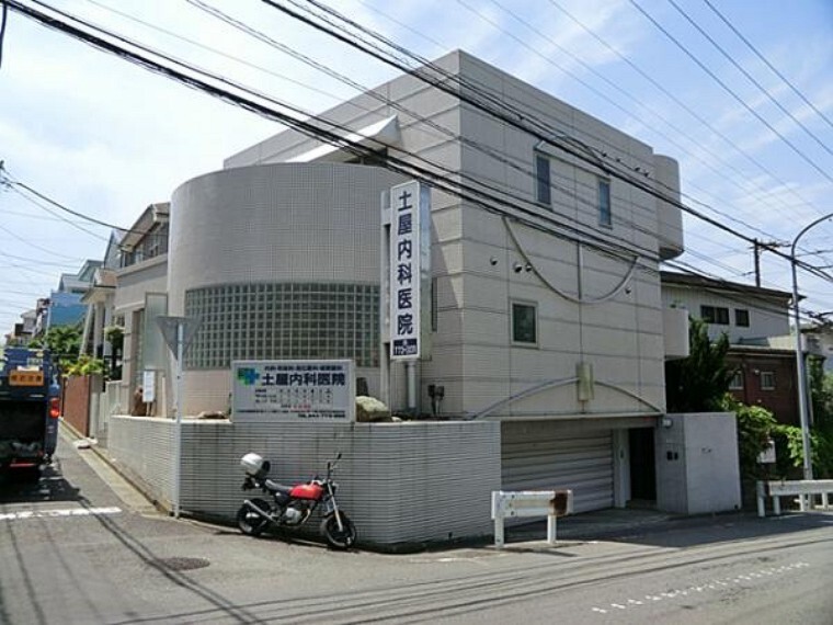 病院 土屋内科医院 約370m