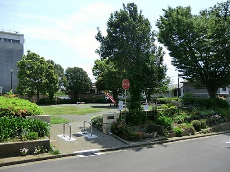 公園 田中町第一公園 約580m