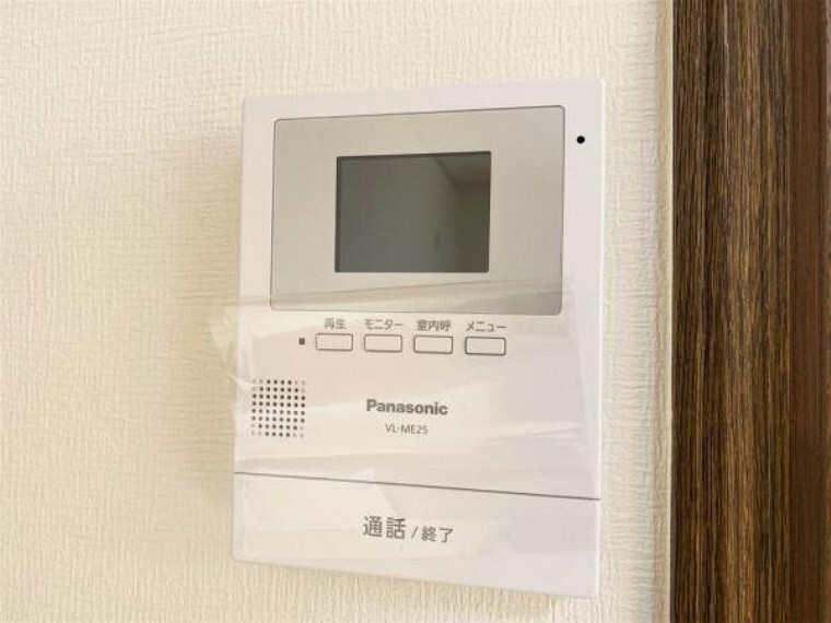 カメラ付きインターフォンで防犯面も安心