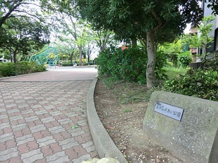 公園 東伸ふれあい公園まで37m