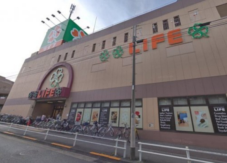 スーパー 【スーパー】ライフ 東府中店まで547m