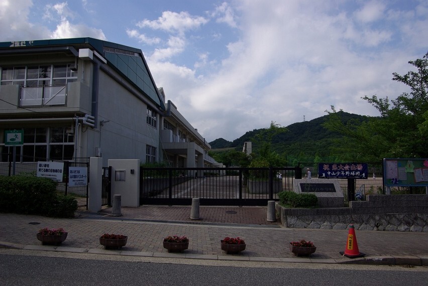 小学校 【小学校】宝塚市立山手台小学校まで1571m