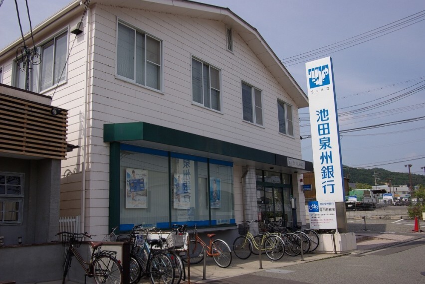 銀行 【銀行】池田泉州銀行 山本支店まで1063m