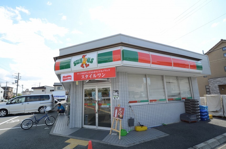 コンビニ 【コンビニエンスストア】サークルKサンクス宝塚中筋山手店まで867m