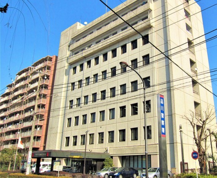 警察署・交番 警察署が近くにあると安心ですね。