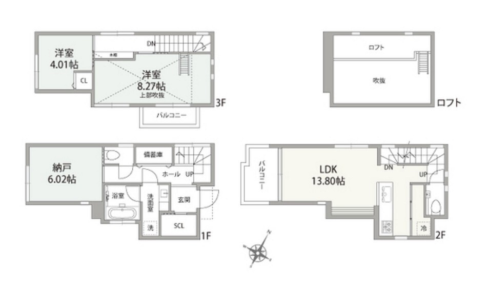 間取り図 間取