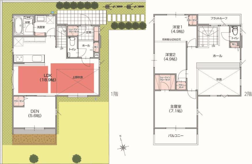 間取り図 【PRAIRIE SQUARE】9号棟 つどう家 キッチンを主役としたLDKは、家族で料理を楽しむことのできる広々とした空間に。 3(4)LDK+WIC