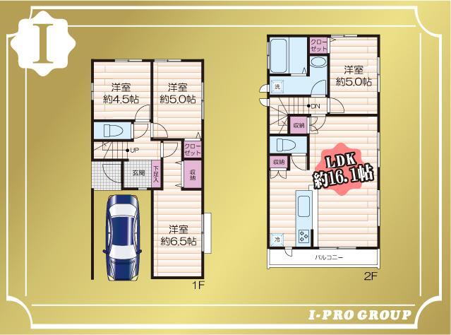 間取り図 こちら間取り図