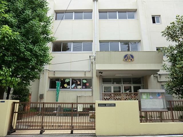小学校 葛飾区立 堀切小学校 東京都葛飾区堀切2丁目42-1