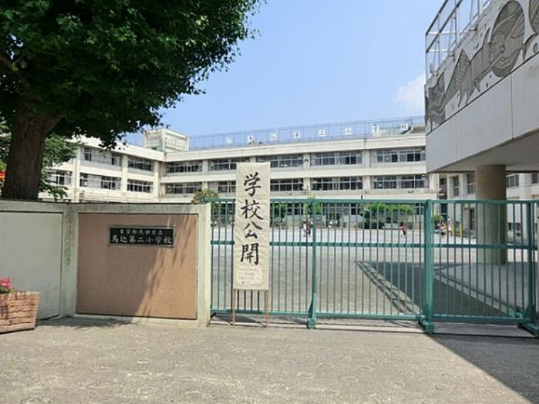 小学校 大田区立馬込第二小学校