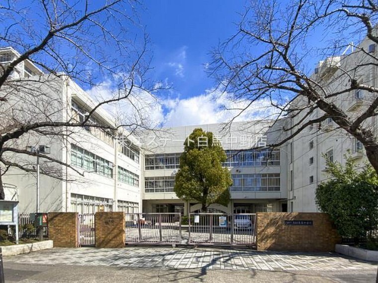 中学校 板橋区立志村第五中学校