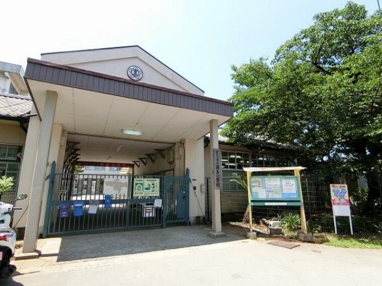 小学校 第五小学校