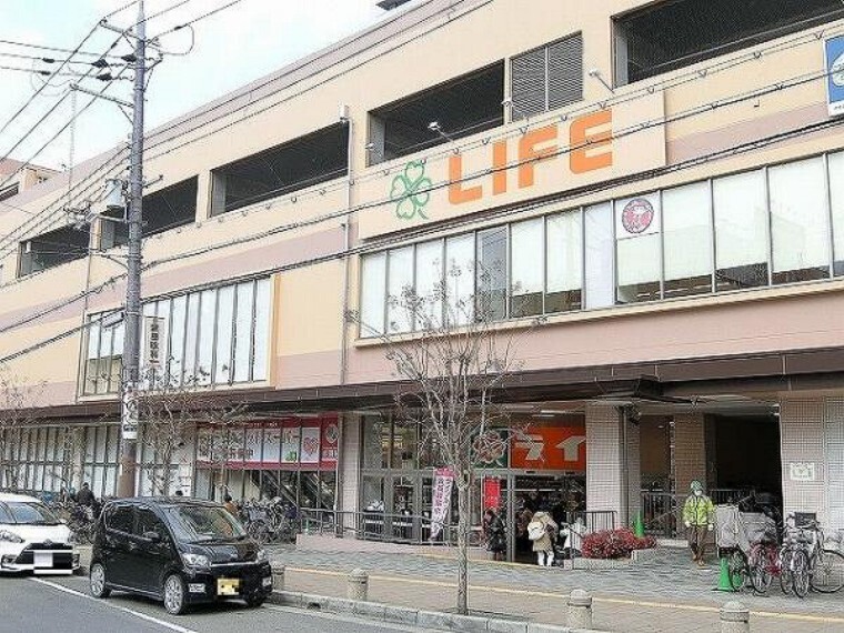 スーパー ライフ 香里園店