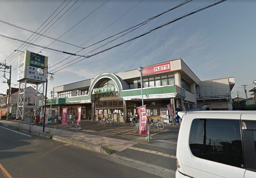 ドラッグストア 【ドラッグストア】クスリのアオキ 宮代店まで1852m