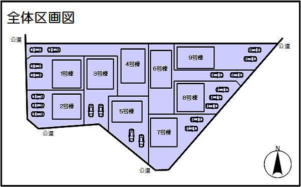 区画図 全体区画図