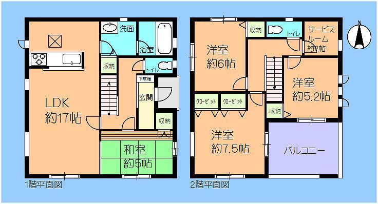 間取り図 7号棟 東南角地 4LDK+サービスルーム