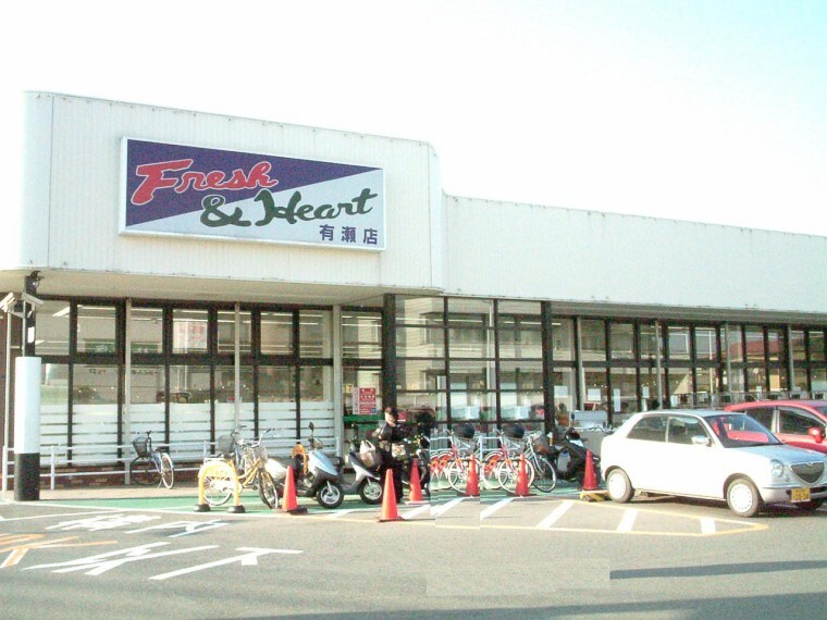 スーパー 【スーパー】マルアイ 有瀬店まで694m