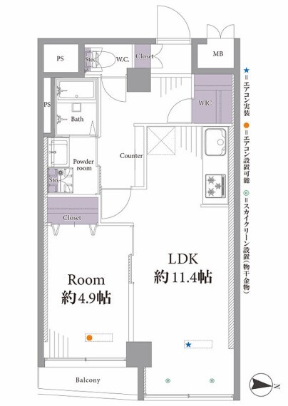 間取り図 単身の方におすすめの間取り。大容量収納も完備されており、お部屋を広々とお使いいただけます