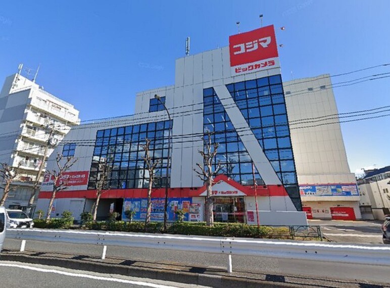 ショッピングセンター コジマ×ビックカメラ豊玉店