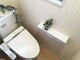 トイレ ・建設中の為同仕様写真を使用しております。