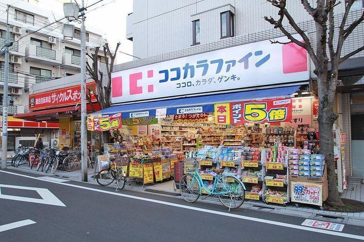 ドラッグストア ココカラファイン荻窪南店 徒歩6分。