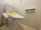 トイレ 2階トイレです。