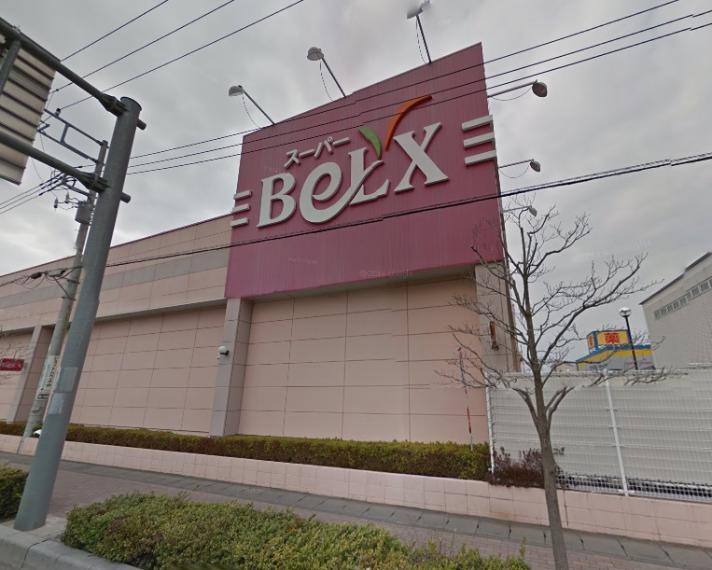 スーパー ベルクス南越谷店 埼玉県越谷市新越谷1丁目44-3