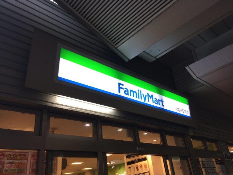 コンビニ ファミリーマート北越谷駅前店 埼玉県越谷市大沢3丁目4-26