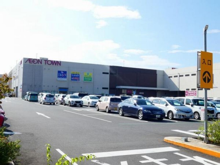 ショッピングセンター イオンタウン成田富里