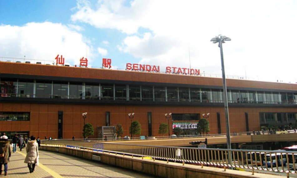 JR東北本線【仙台駅】までバス乗車47分