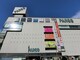 ショッピングセンター 津田沼パルコ