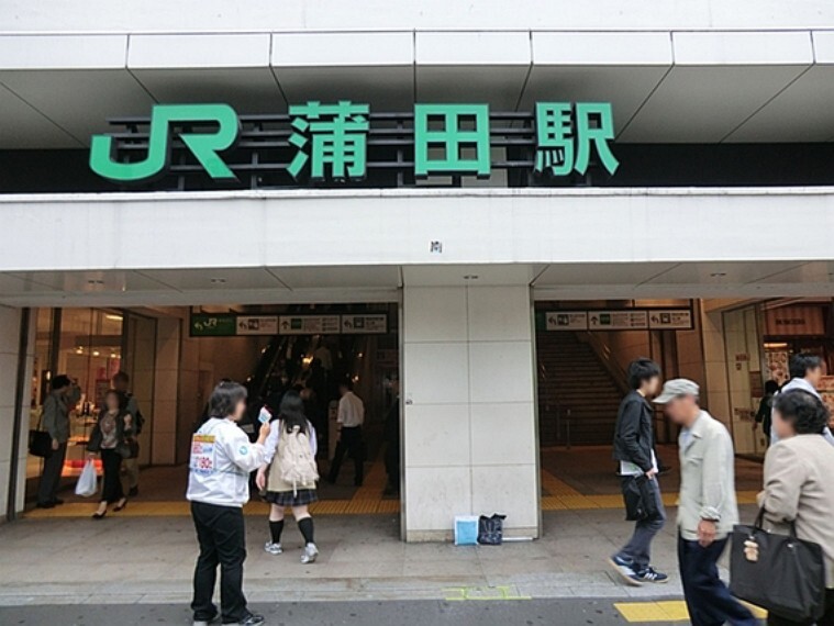 駅前は商業施設も豊富で、おしゃれな雰囲気が漂います。各ニーズに対応可能な環境になっております。