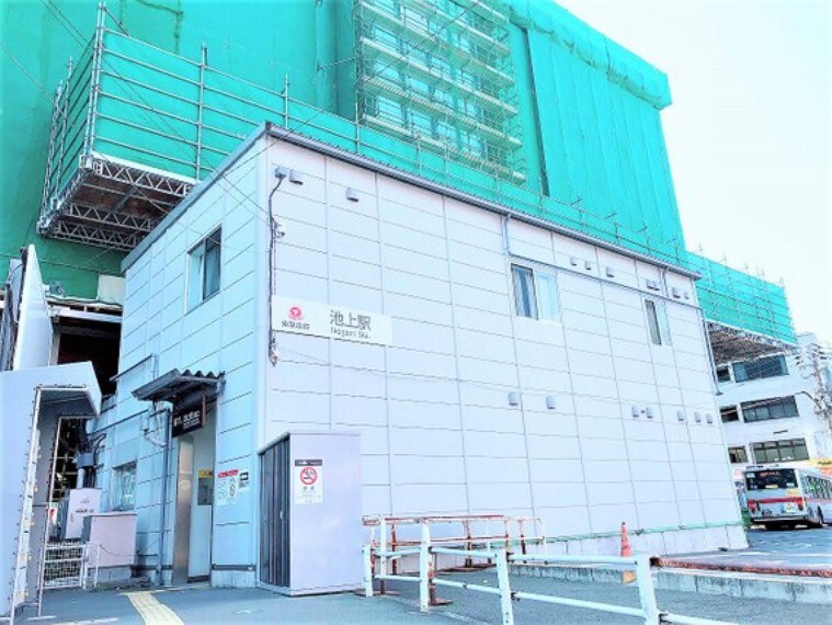家と同じくらい周辺環境は大切なもの。図面だけでは分からない現地の雰囲気もご確認くださいませ。