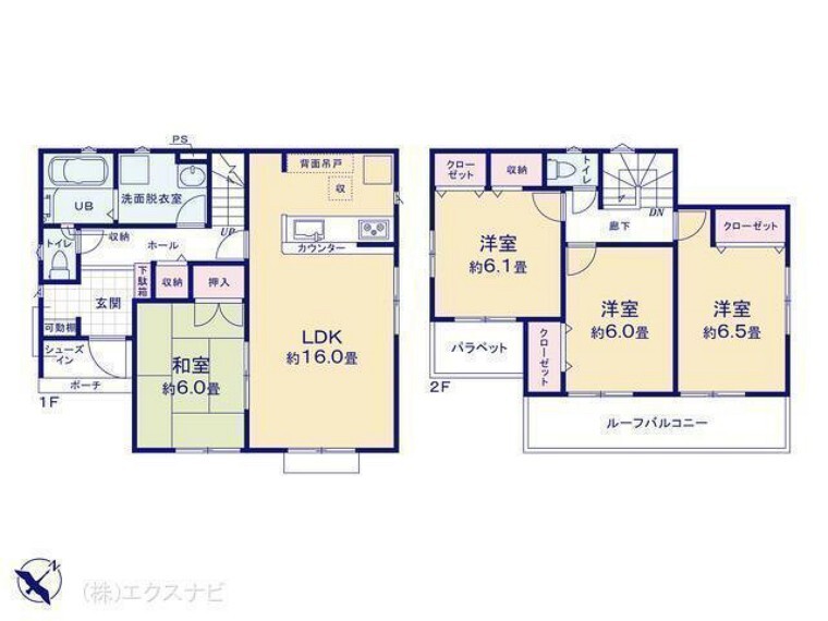 間取り図 図面と異なる場合は現況を優先