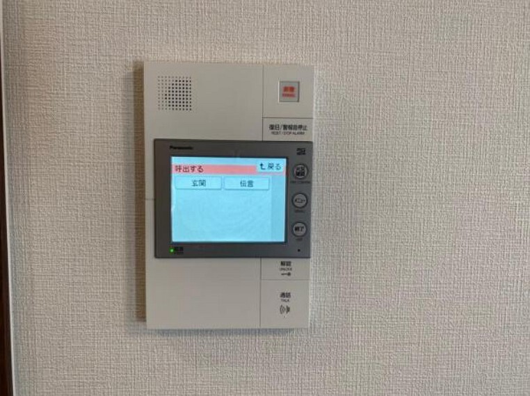 TVモニター付きインターフォン