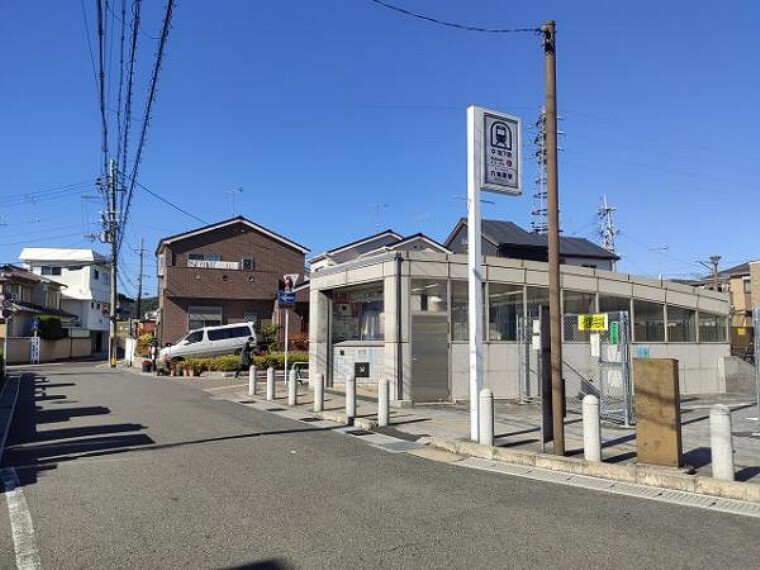 地下鉄東西線「六地蔵駅」まで徒歩約3分(約240m)