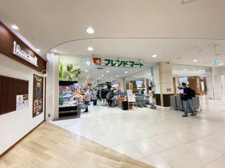 スーパー フレンドマート MOMOテラス店