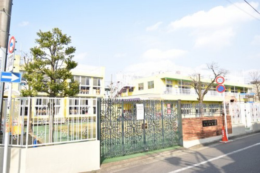 幼稚園・保育園 【幼稚園】洗心幼稚園まで1164m