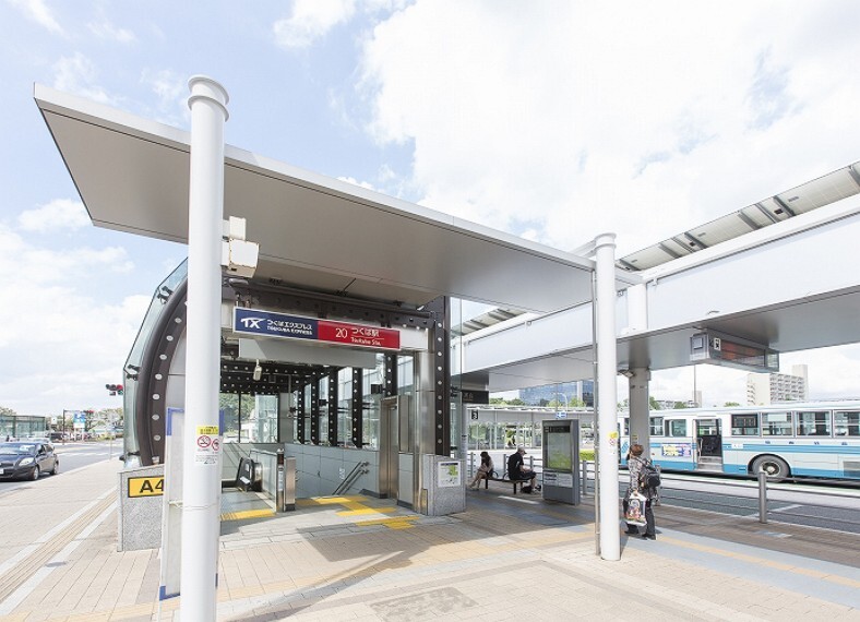 つくばエクスプレス「つくば」駅(約1890m/徒歩24分)2015年9月撮影