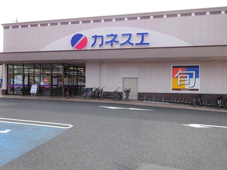 スーパー カネスエ浅田店