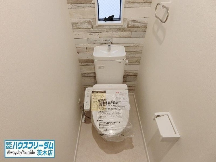 トイレ トイレ